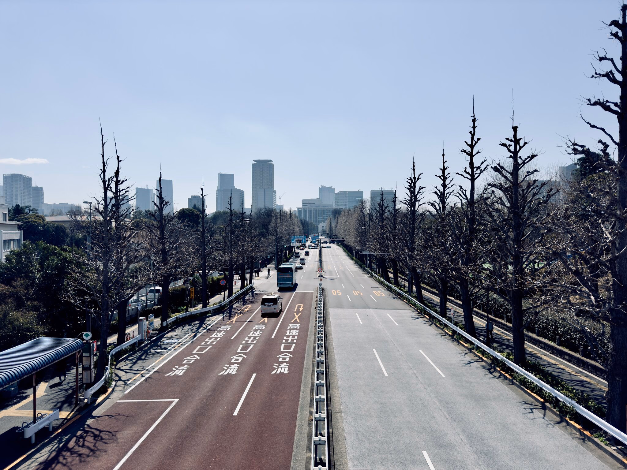 Shinanomachi Bridge
